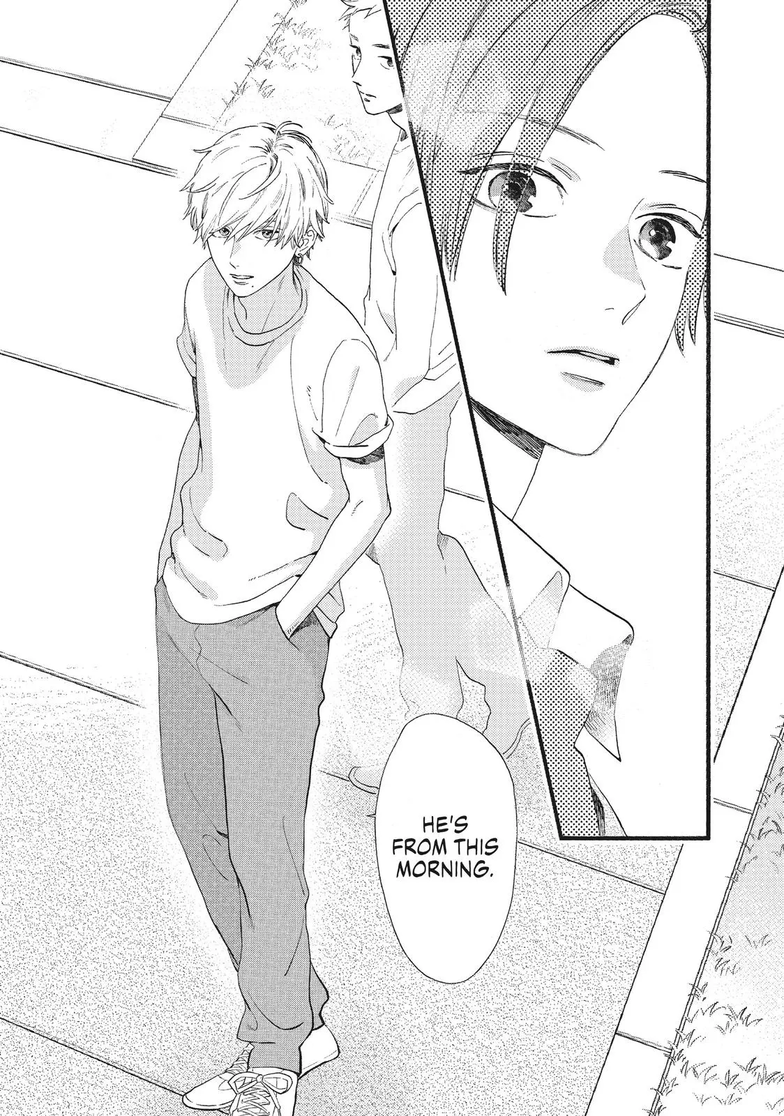 Uruwashi no Yoi no Tsuki - Chapter 1 - Page 26