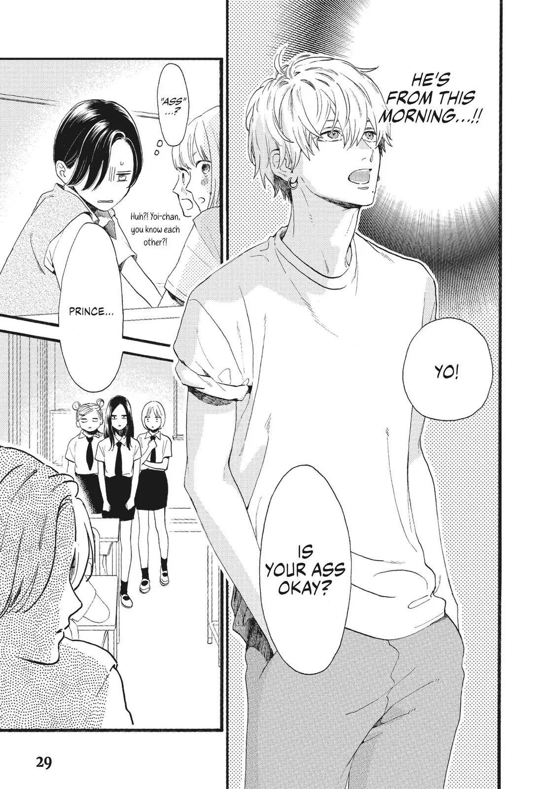 Uruwashi no Yoi no Tsuki - Chapter 1 - Page 28