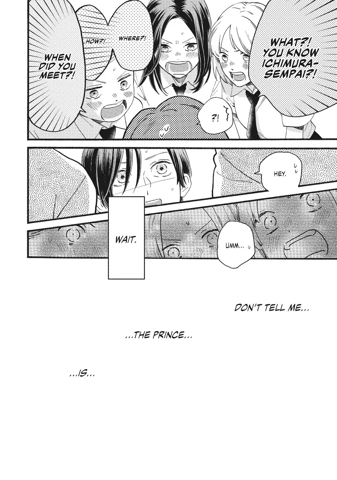Uruwashi no Yoi no Tsuki - Chapter 1 - Page 29