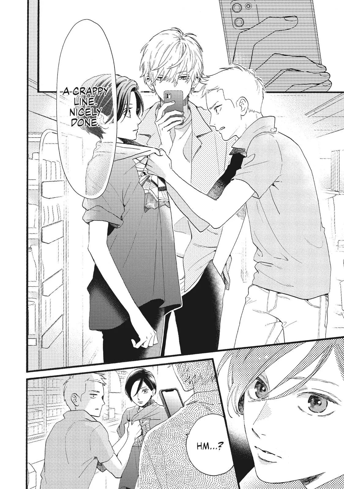 Uruwashi no Yoi no Tsuki - Chapter 1 - Page 35