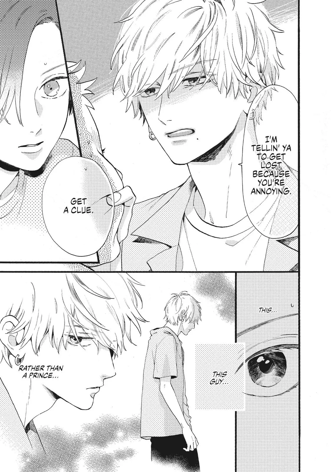 Uruwashi no Yoi no Tsuki - Chapter 1 - Page 38