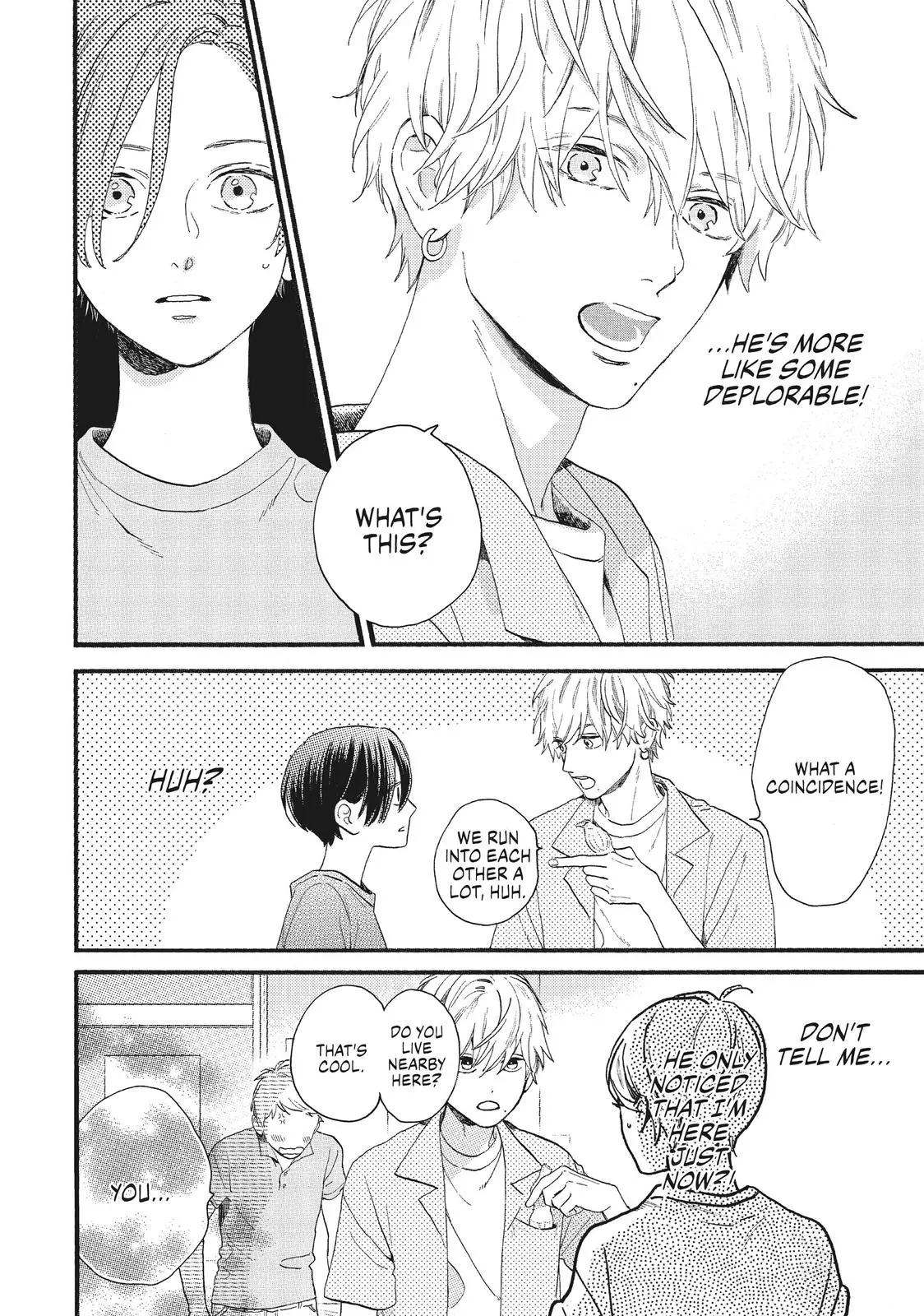 Uruwashi no Yoi no Tsuki - Chapter 1 - Page 39