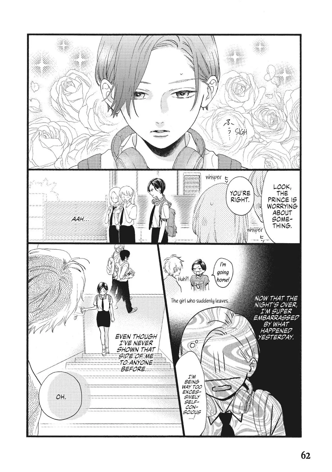 Uruwashi no Yoi no Tsuki - Chapter 1 - Page 61