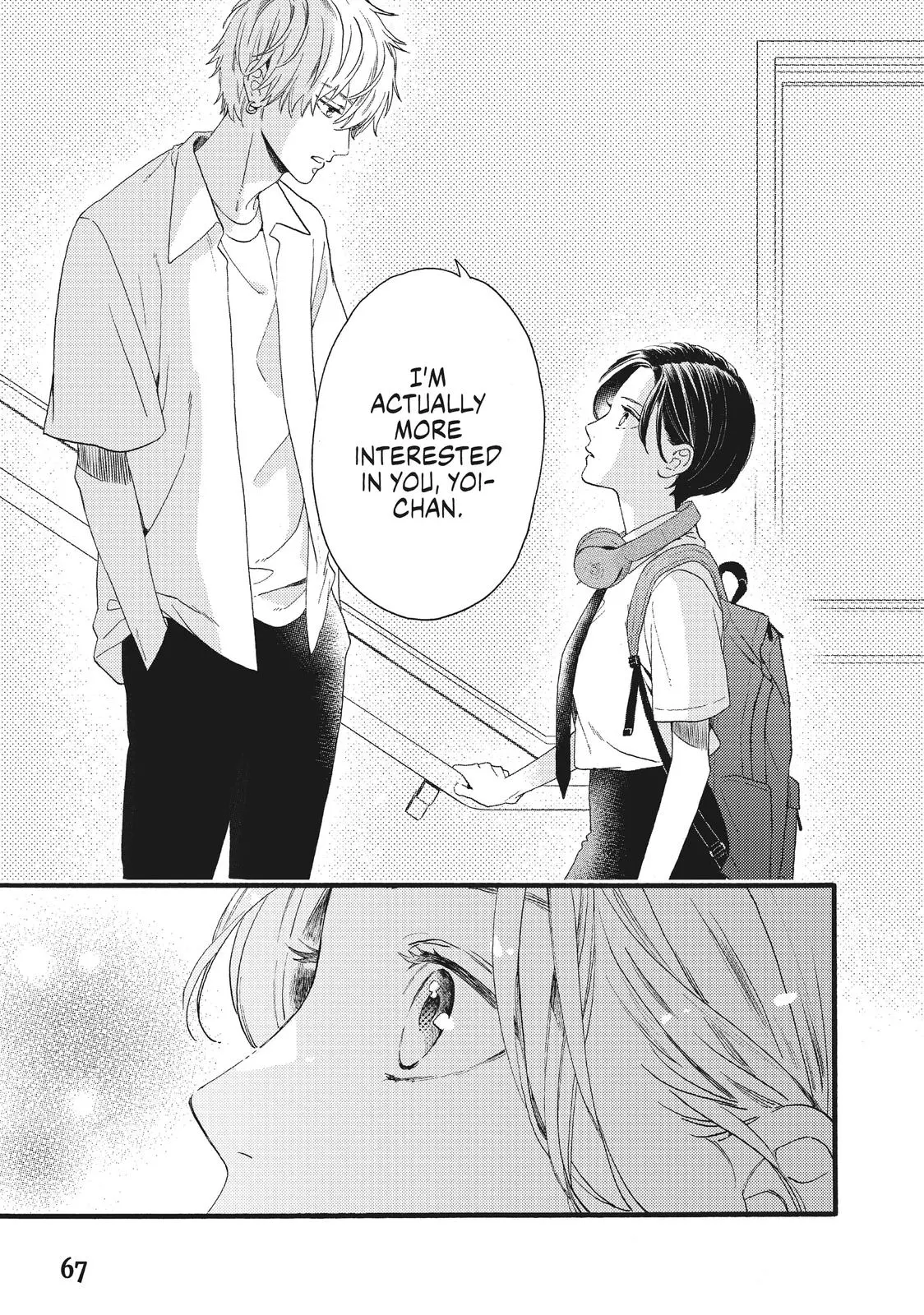 Uruwashi no Yoi no Tsuki - Chapter 1 - Page 66