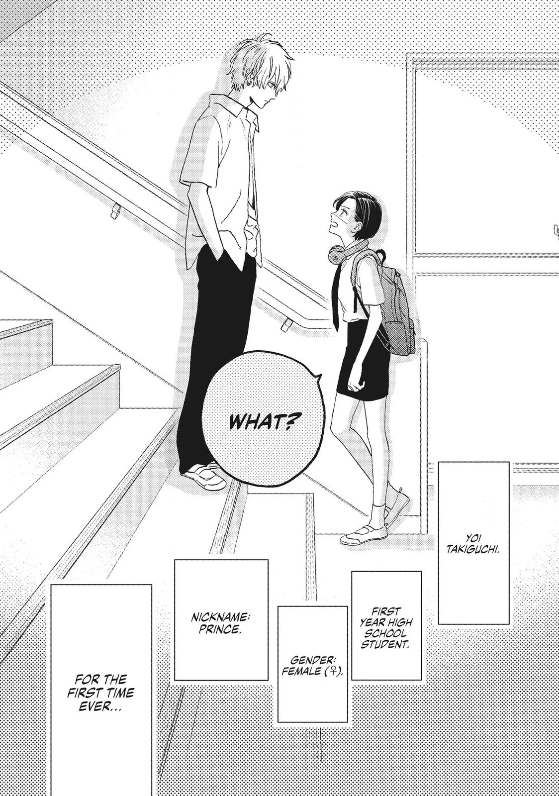 Uruwashi no Yoi no Tsuki - Chapter 1 - Page 67