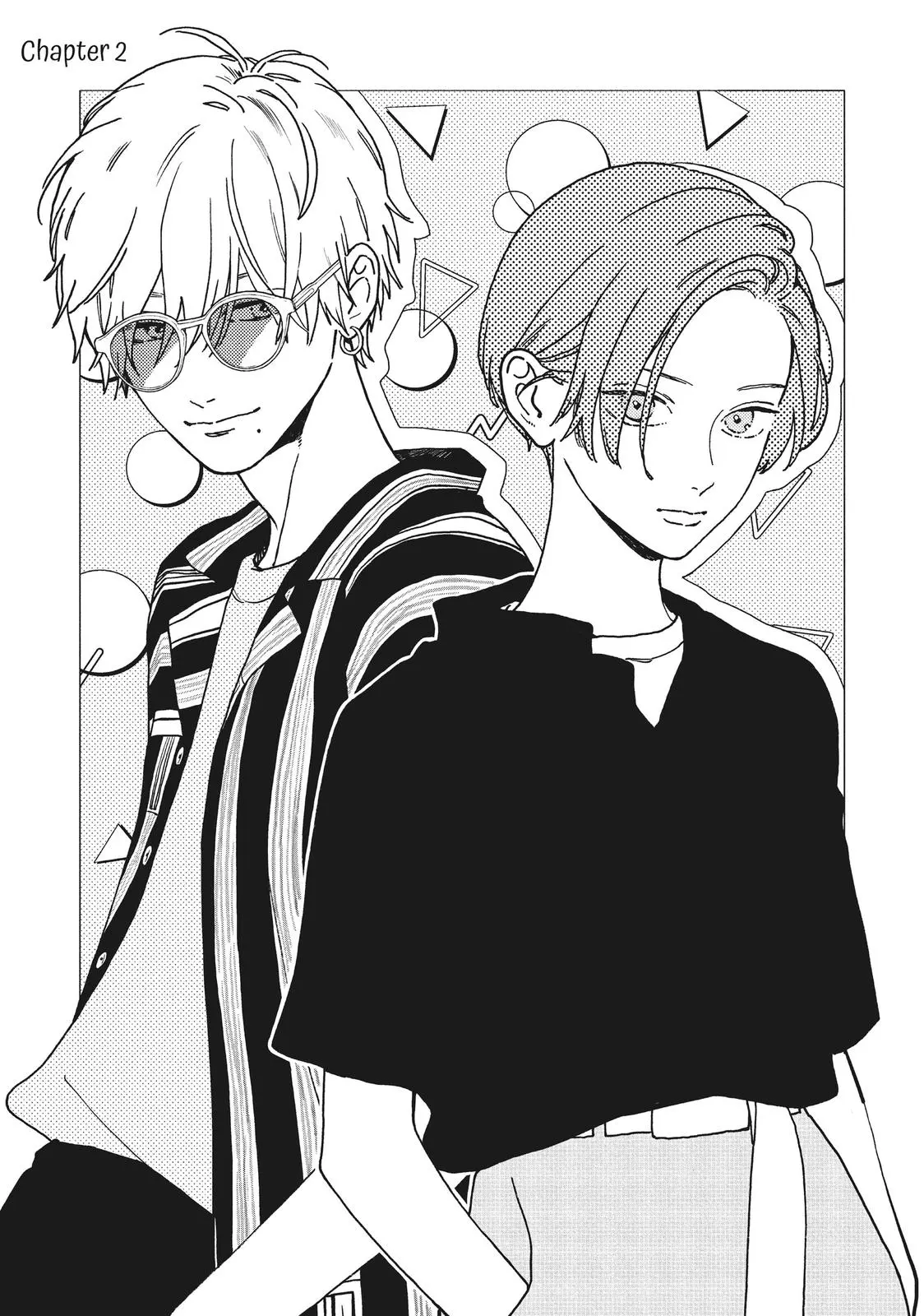 Uruwashi no Yoi no Tsuki - Chapter 2 - Page 1