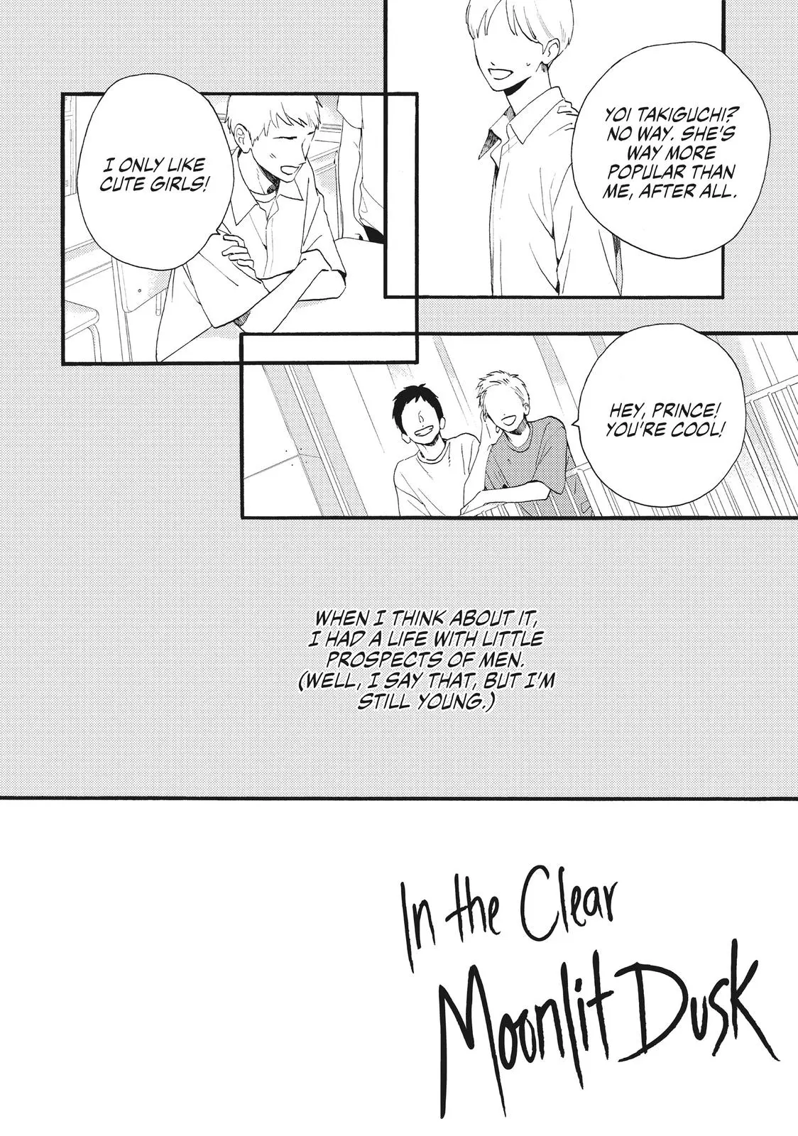 Uruwashi no Yoi no Tsuki - Chapter 2 - Page 2