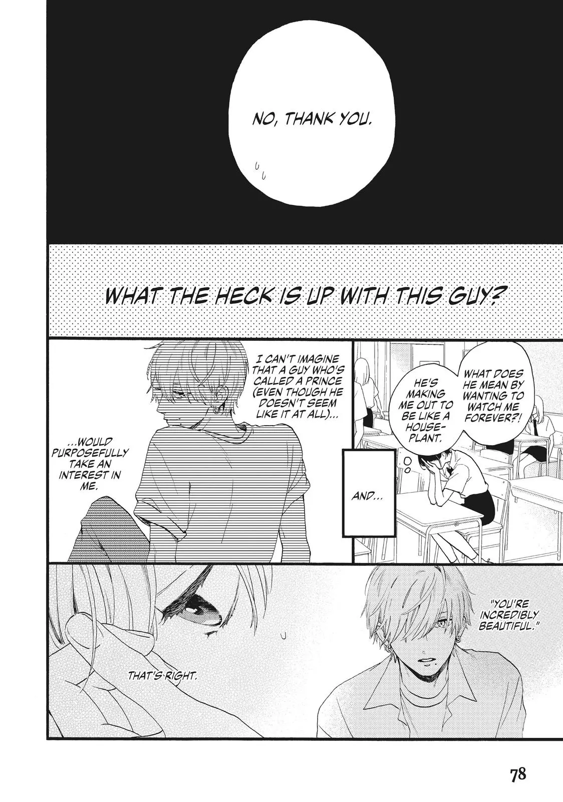 Uruwashi no Yoi no Tsuki - Chapter 2 - Page 8