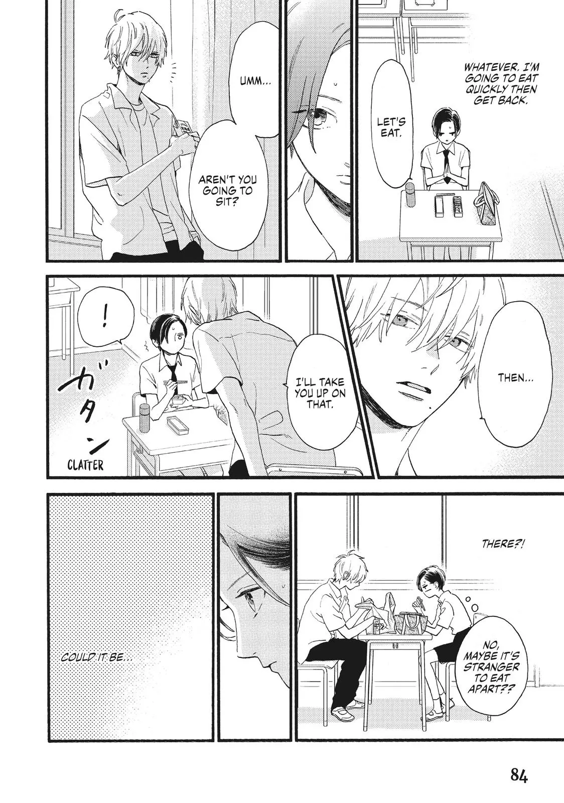 Uruwashi no Yoi no Tsuki - Chapter 2 - Page 14