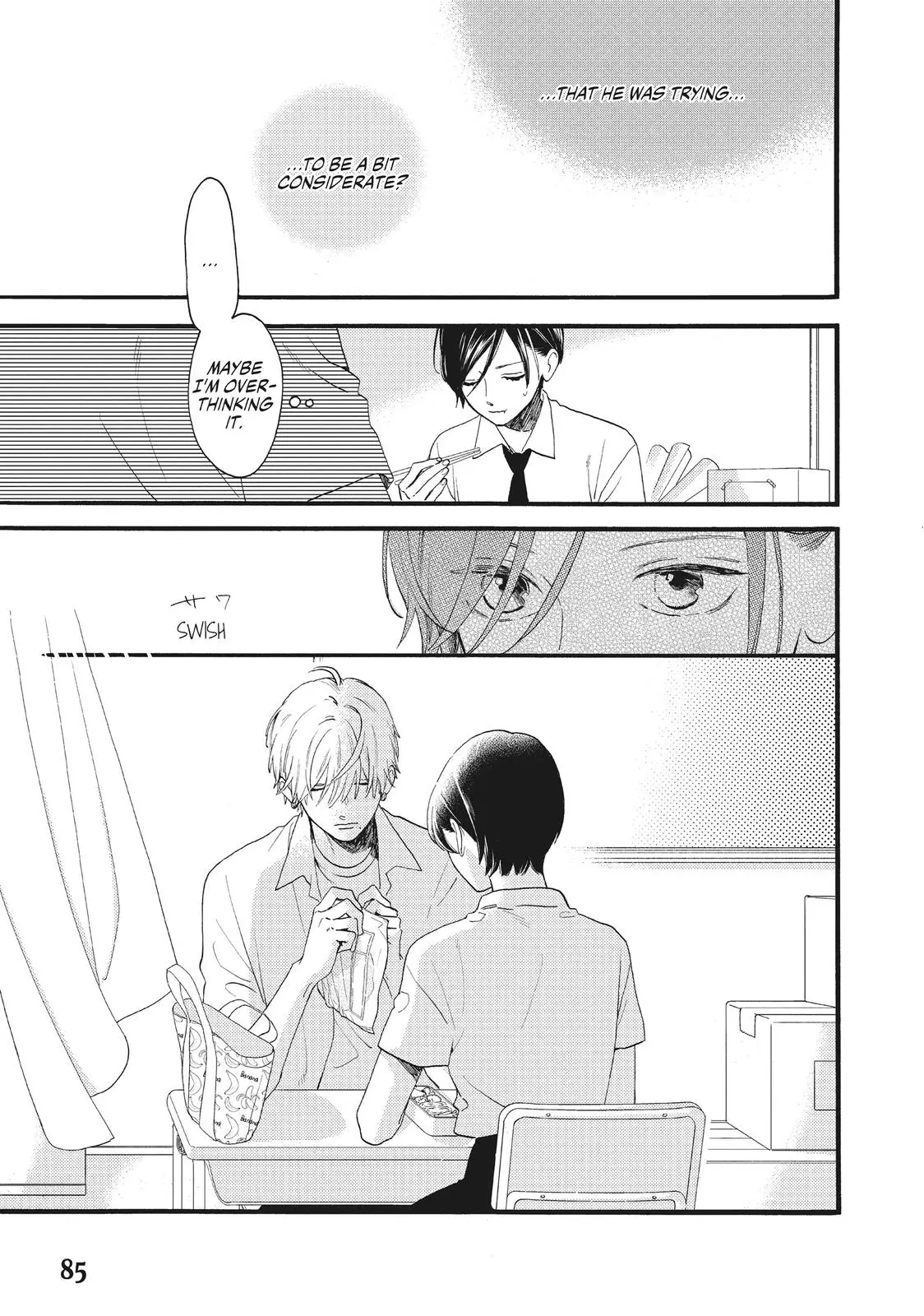 Uruwashi no Yoi no Tsuki - Chapter 2 - Page 15
