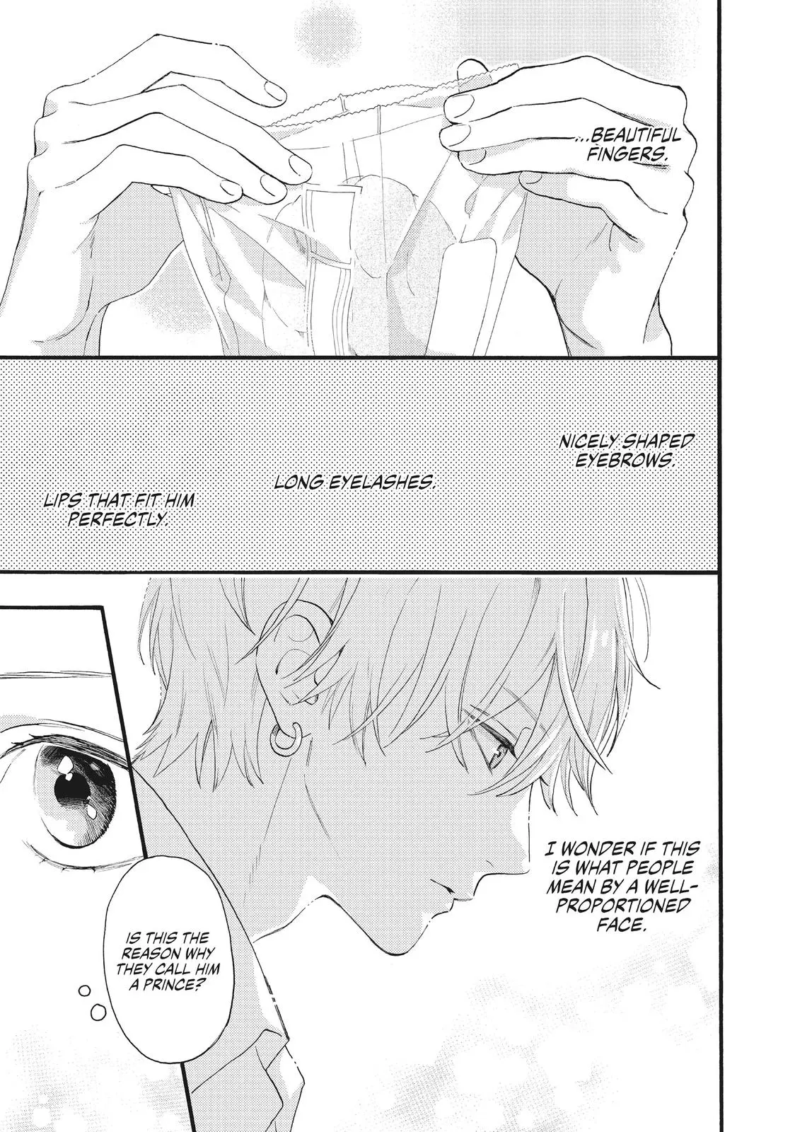 Uruwashi no Yoi no Tsuki - Chapter 2 - Page 17