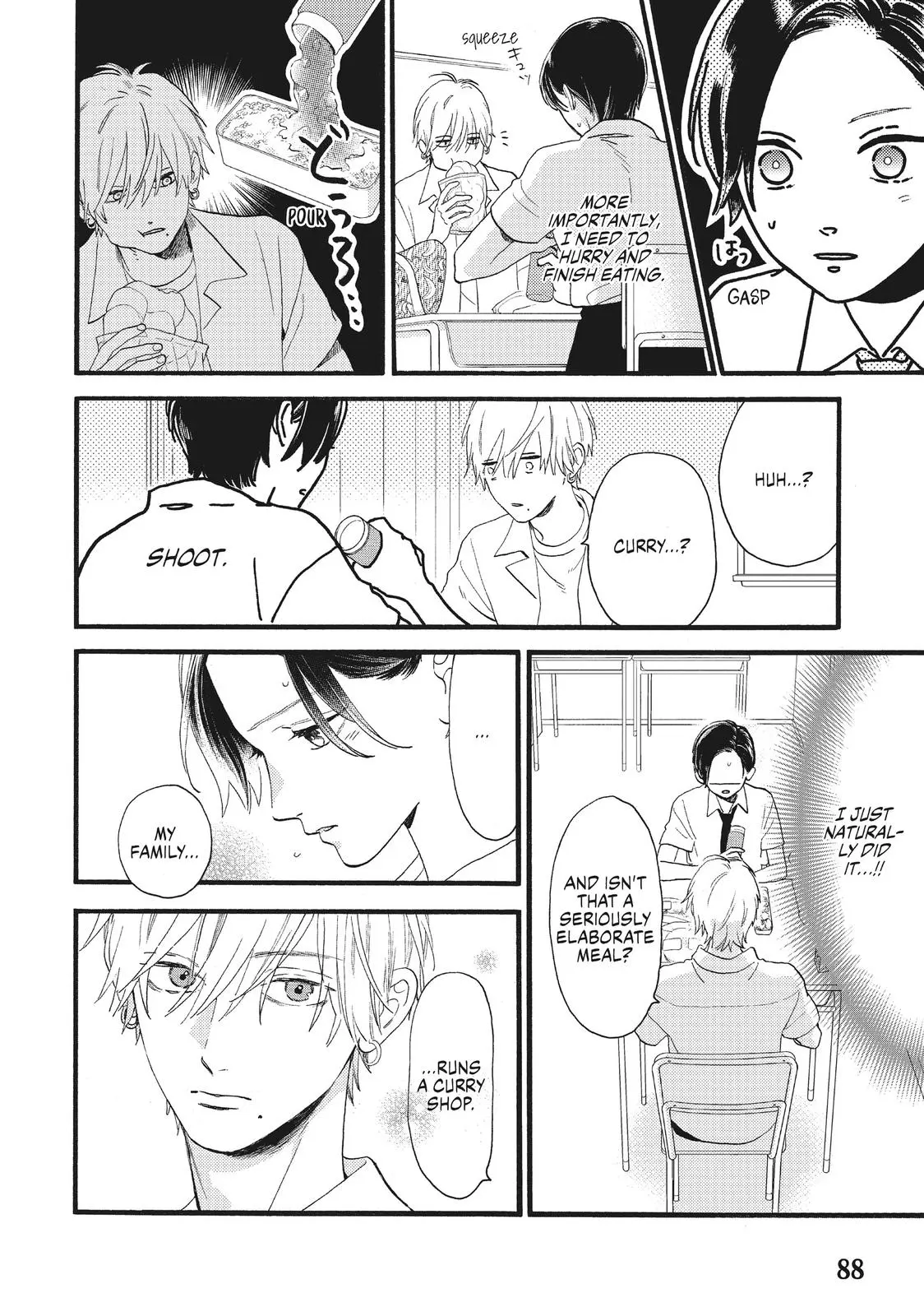 Uruwashi no Yoi no Tsuki - Chapter 2 - Page 18