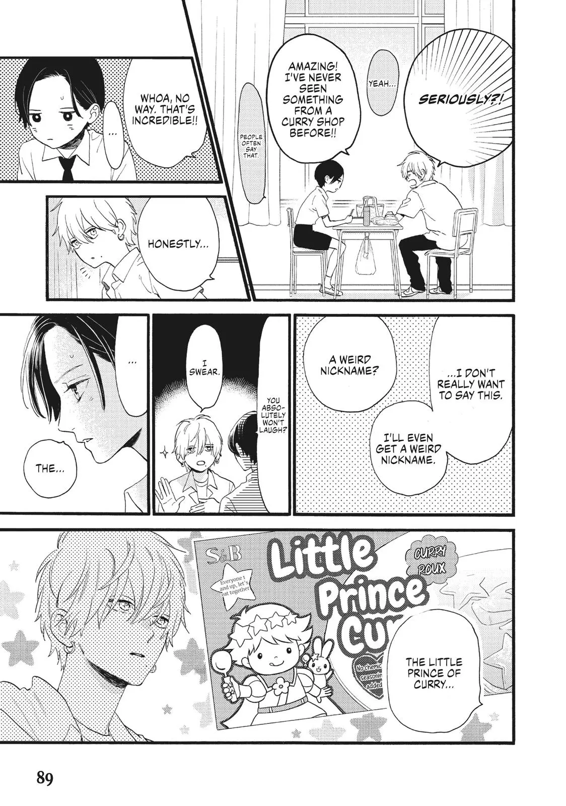 Uruwashi no Yoi no Tsuki - Chapter 2 - Page 19