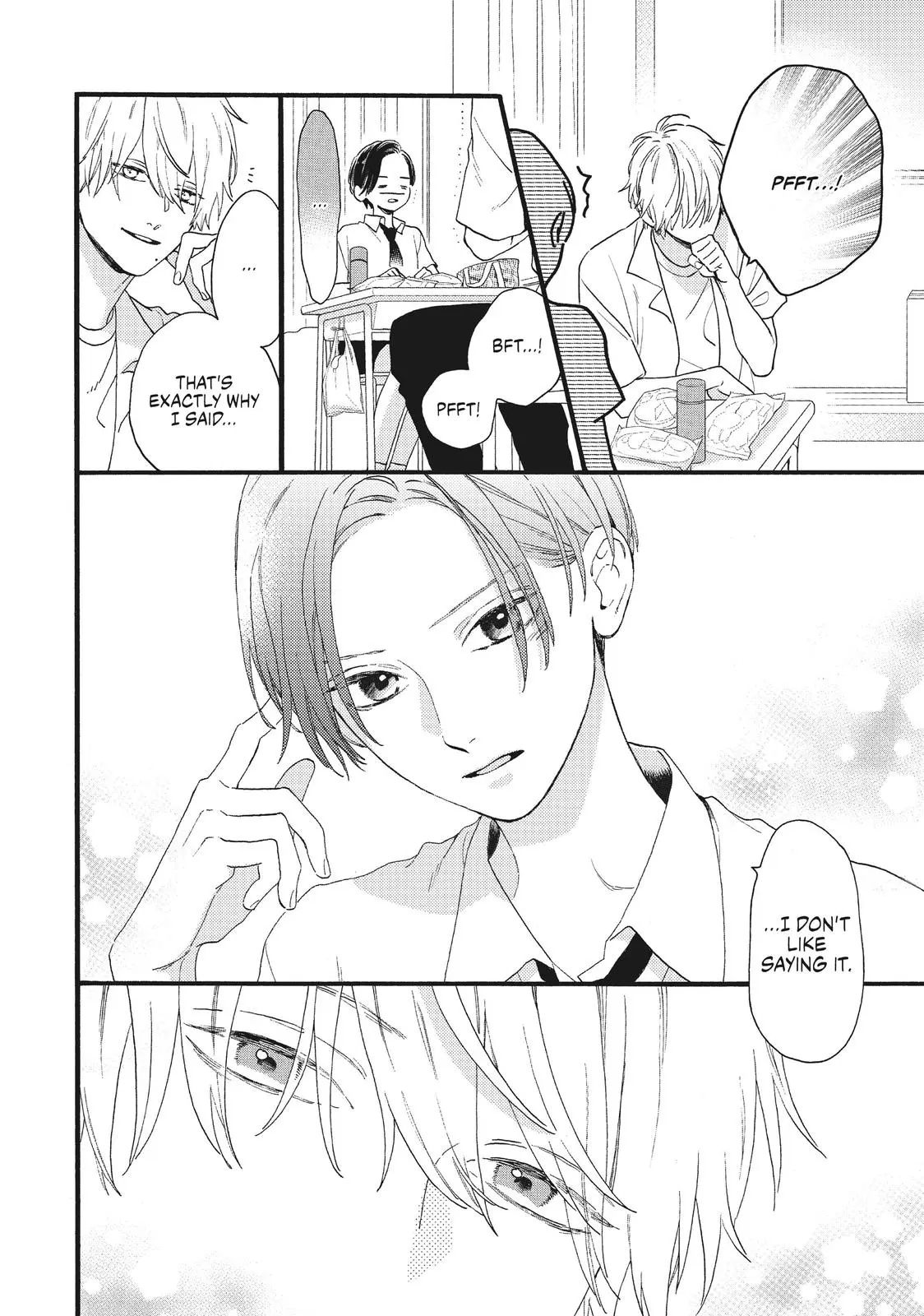 Uruwashi no Yoi no Tsuki - Chapter 2 - Page 20