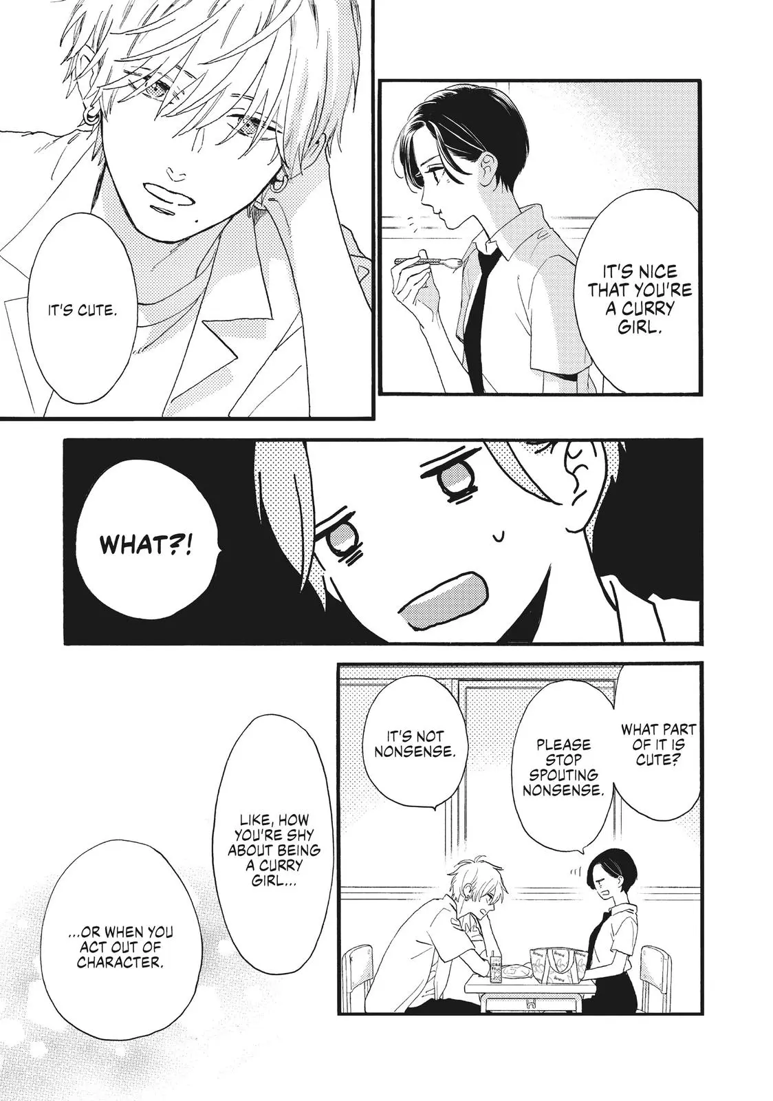 Uruwashi no Yoi no Tsuki - Chapter 2 - Page 21
