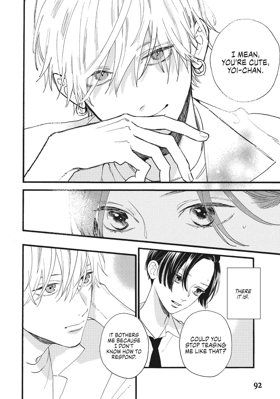 Uruwashi no Yoi no Tsuki - Chapter 2 - Page 22