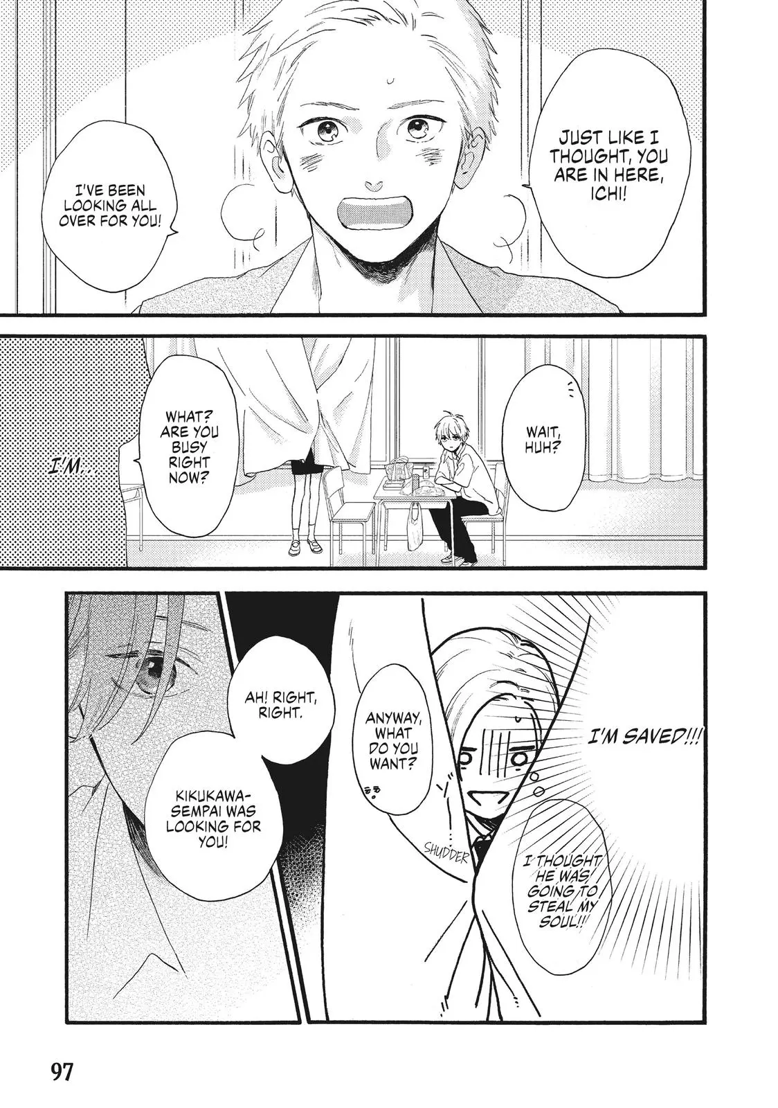 Uruwashi no Yoi no Tsuki - Chapter 2 - Page 27