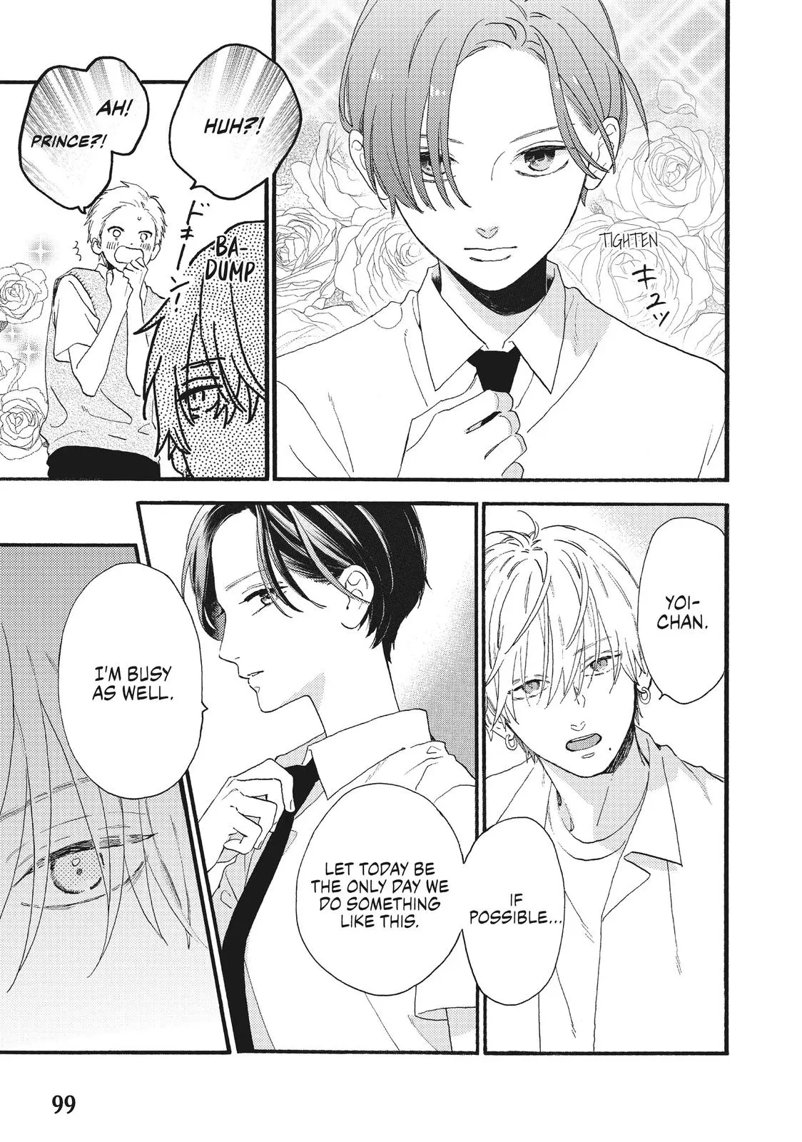 Uruwashi no Yoi no Tsuki - Chapter 2 - Page 29