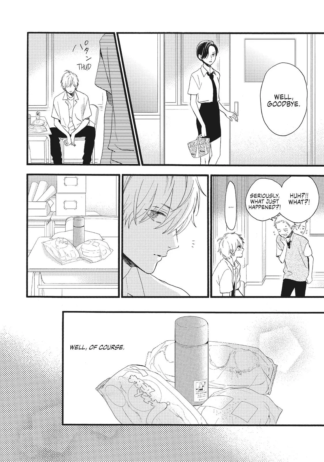 Uruwashi no Yoi no Tsuki - Chapter 2 - Page 30