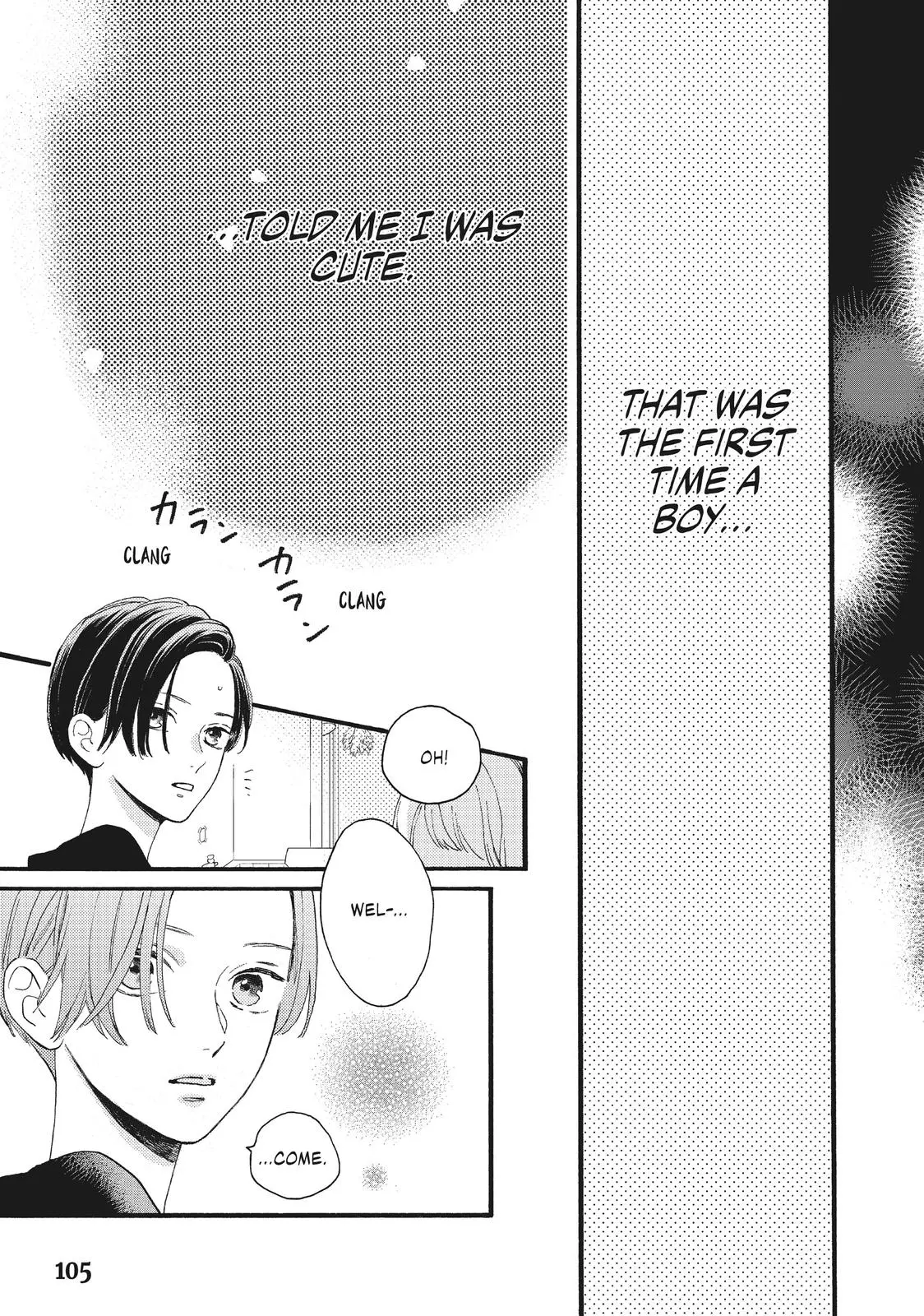 Uruwashi no Yoi no Tsuki - Chapter 2 - Page 35