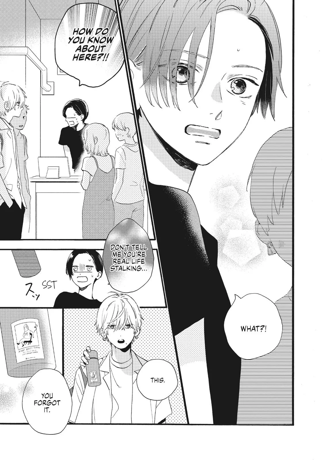 Uruwashi no Yoi no Tsuki - Chapter 2 - Page 37