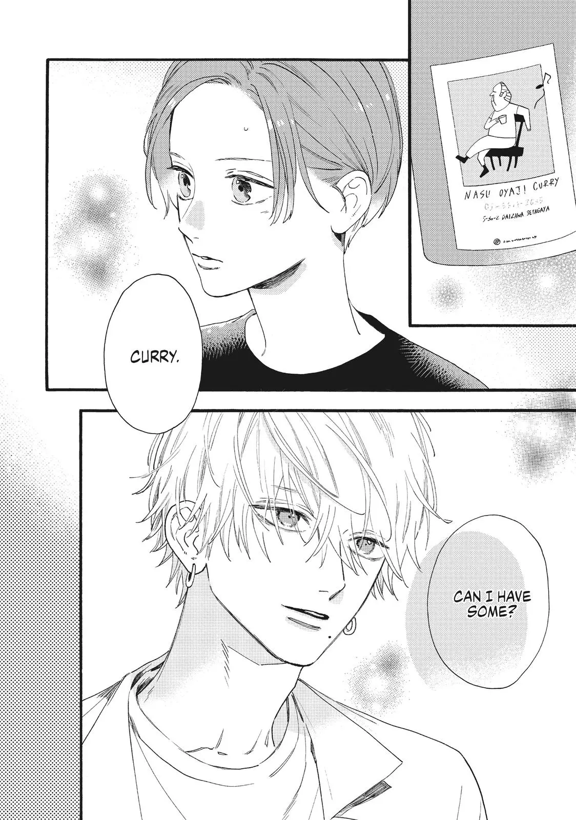 Uruwashi no Yoi no Tsuki - Chapter 2 - Page 38