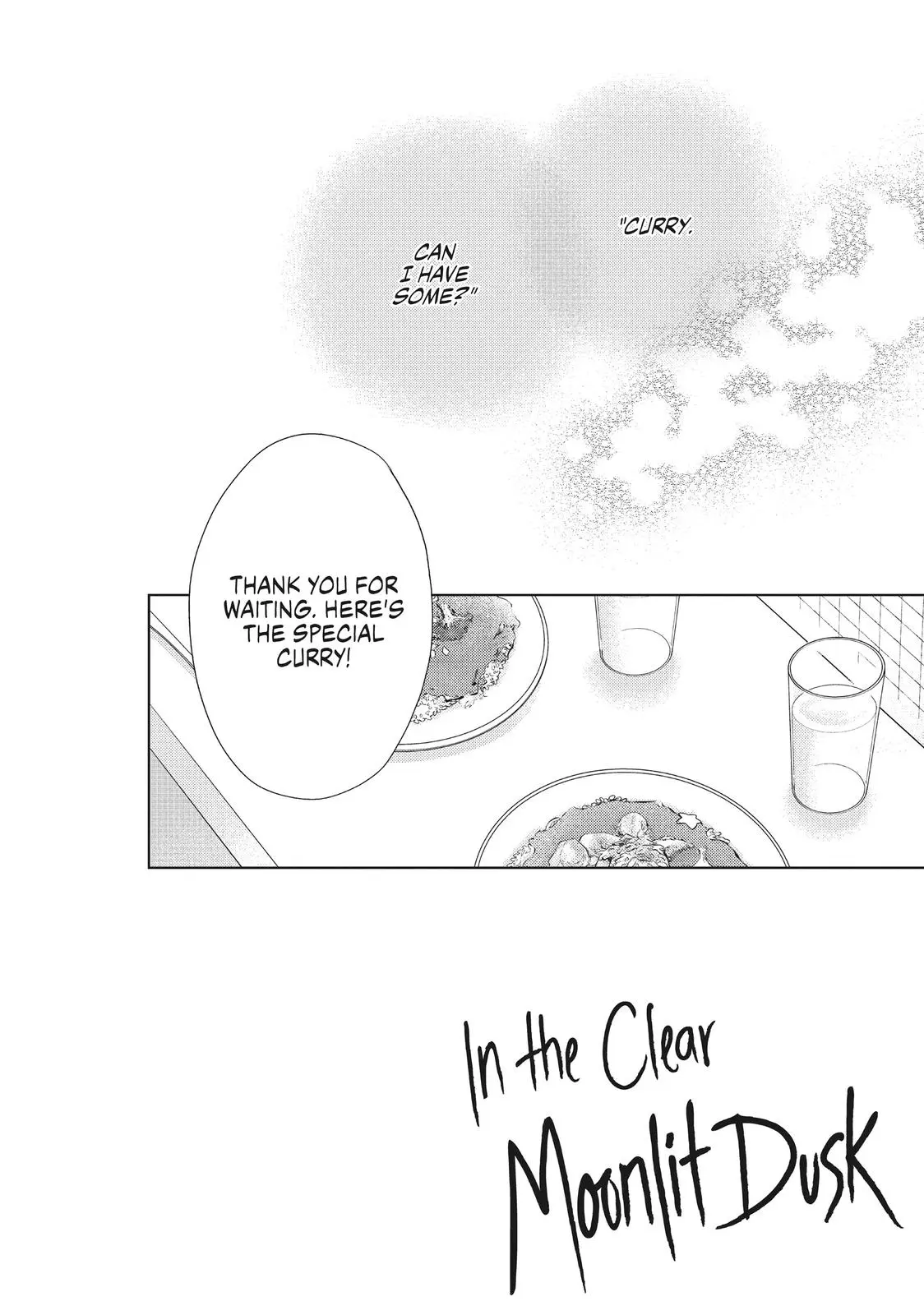 Uruwashi no Yoi no Tsuki - Chapter 3 - Page 2