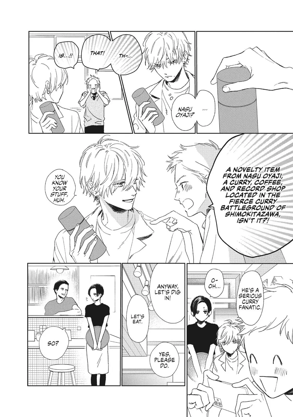 Uruwashi no Yoi no Tsuki - Chapter 3 - Page 4