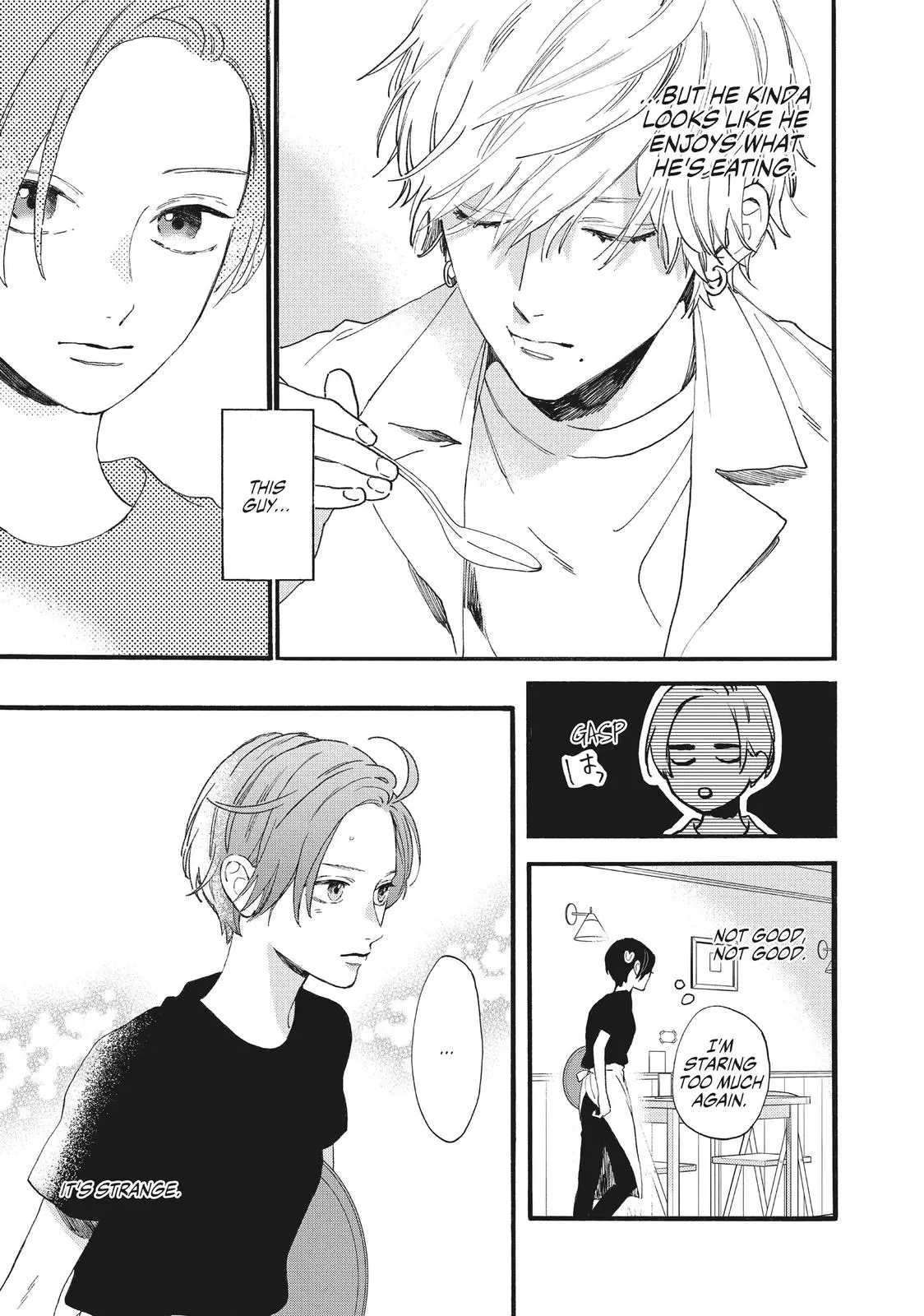 Uruwashi no Yoi no Tsuki - Chapter 3 - Page 7