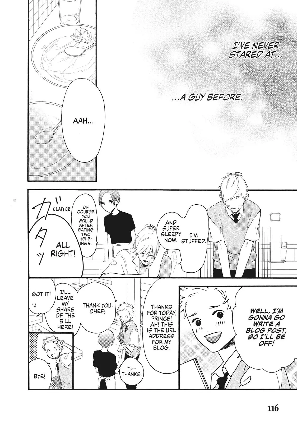Uruwashi no Yoi no Tsuki - Chapter 3 - Page 8
