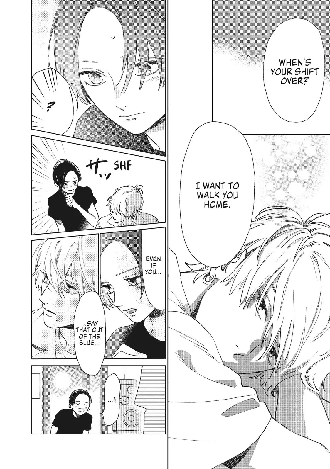 Uruwashi no Yoi no Tsuki - Chapter 3 - Page 10