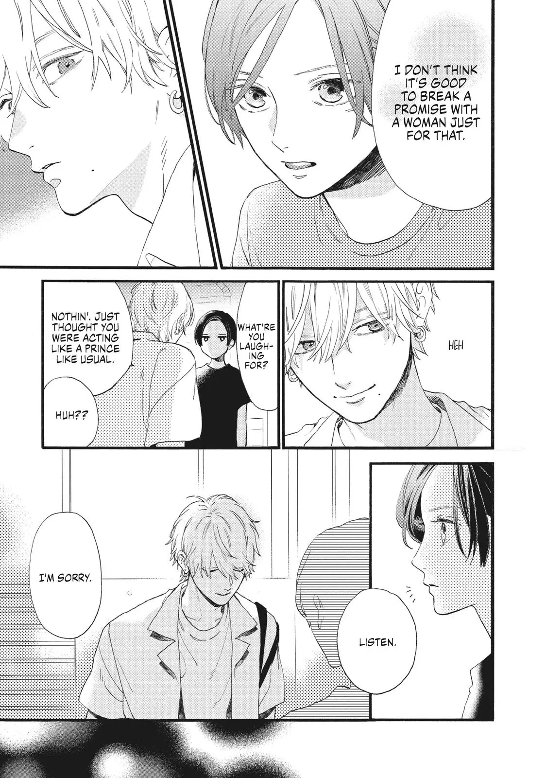 Uruwashi no Yoi no Tsuki - Chapter 3 - Page 13