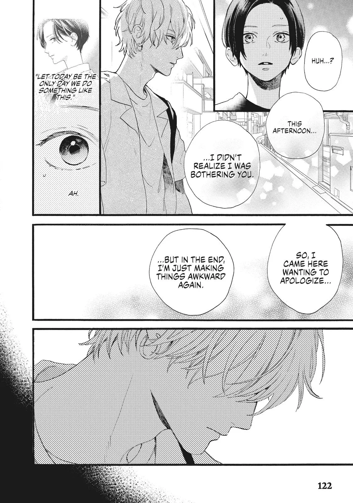 Uruwashi no Yoi no Tsuki - Chapter 3 - Page 14