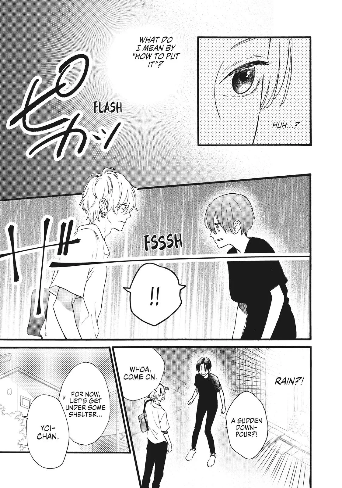 Uruwashi no Yoi no Tsuki - Chapter 3 - Page 17