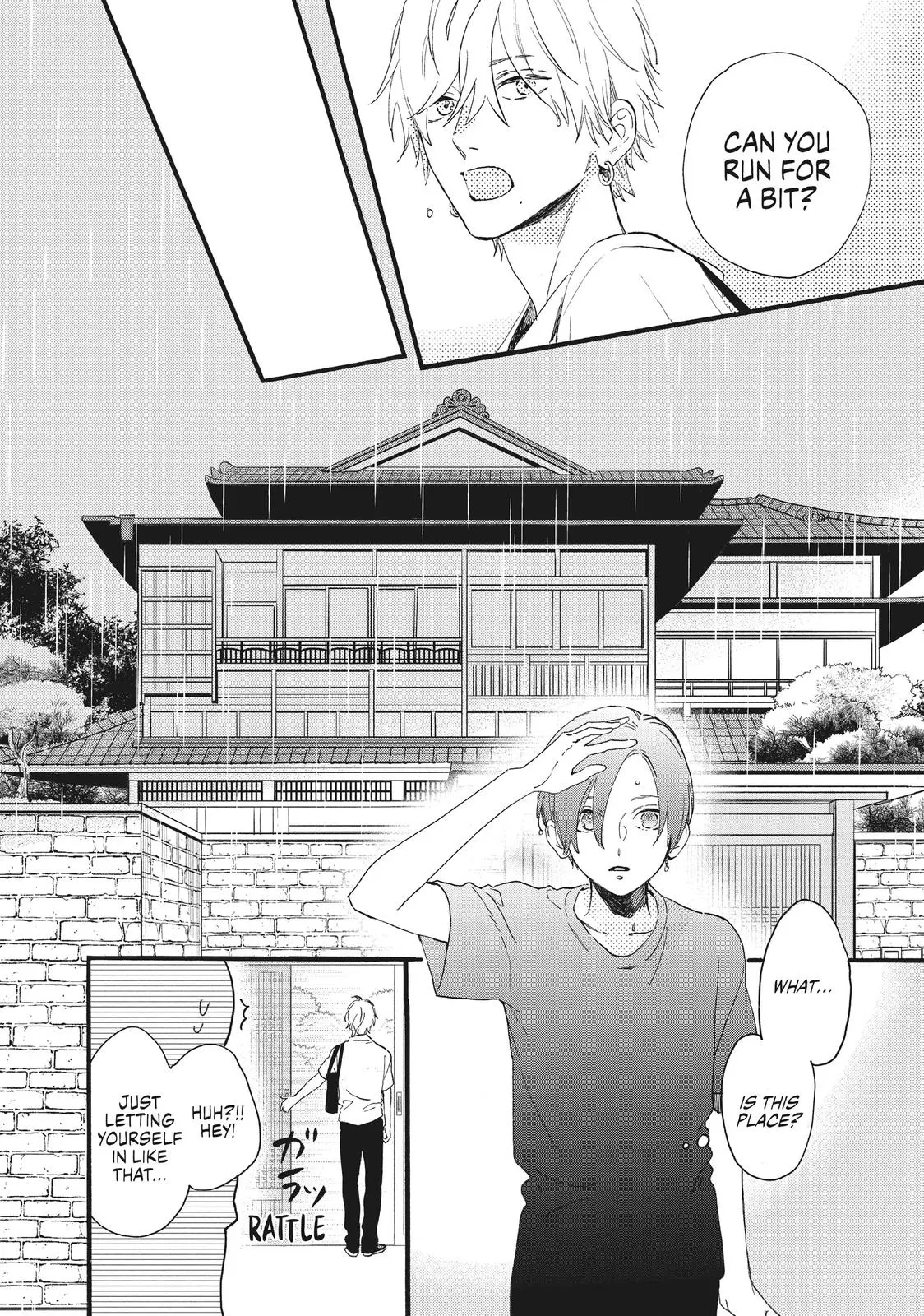 Uruwashi no Yoi no Tsuki - Chapter 3 - Page 18