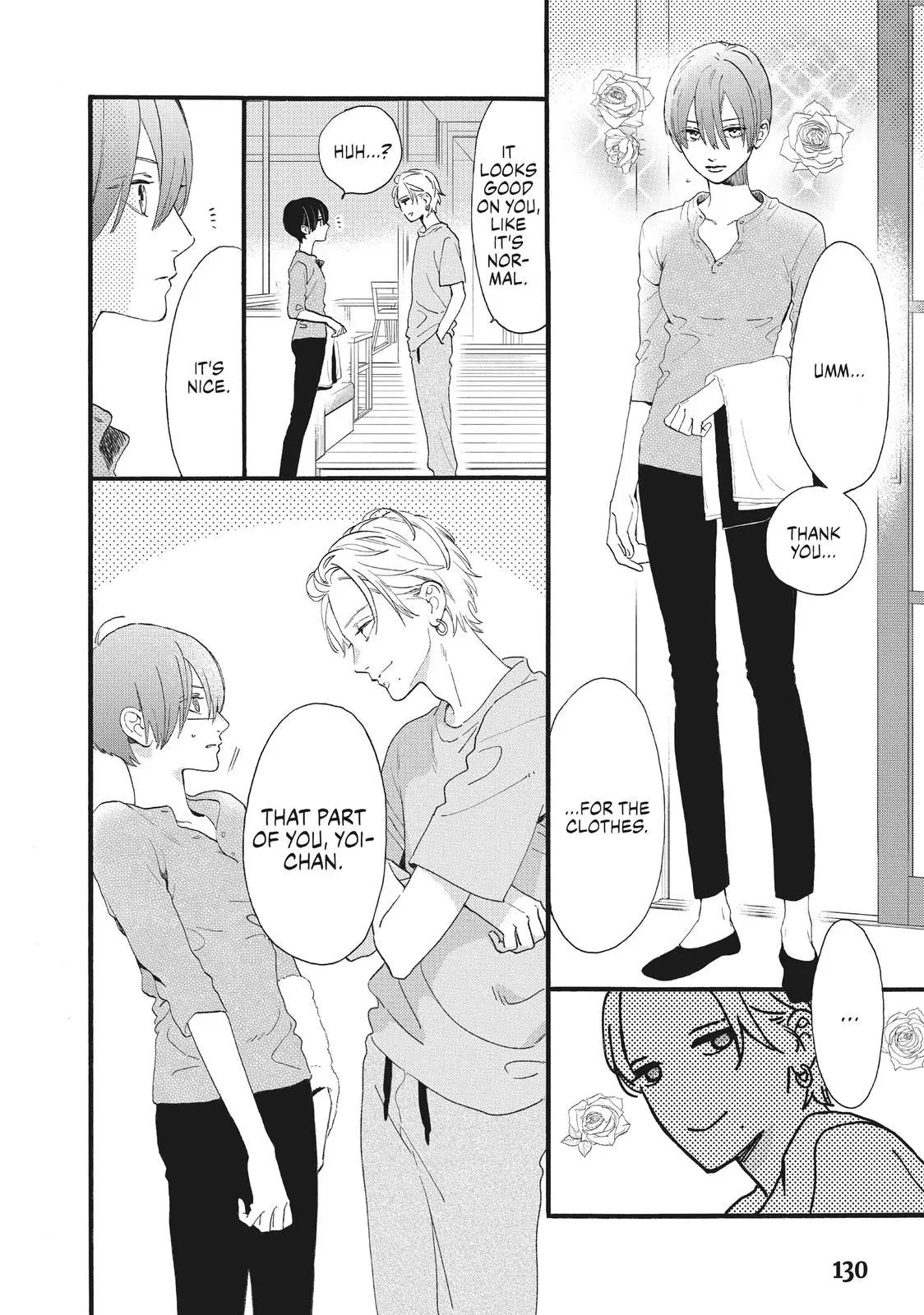 Uruwashi no Yoi no Tsuki - Chapter 3 - Page 22