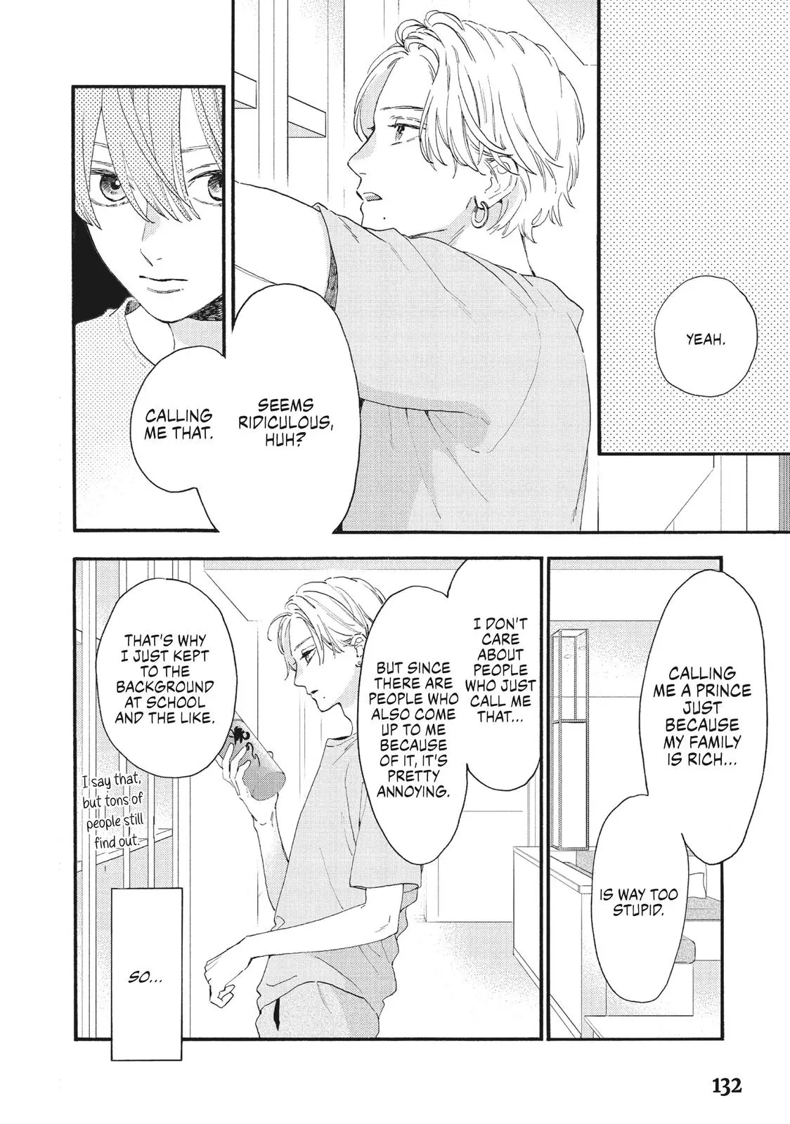 Uruwashi no Yoi no Tsuki - Chapter 3 - Page 24