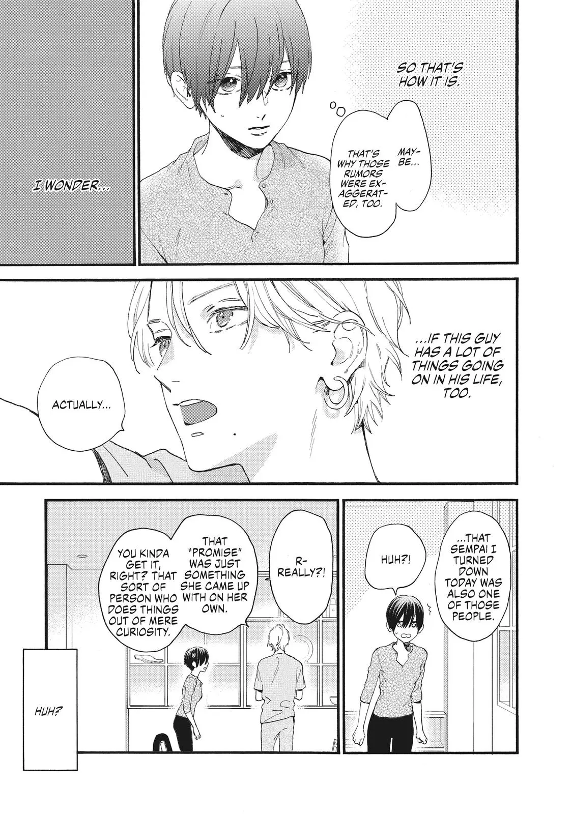 Uruwashi no Yoi no Tsuki - Chapter 3 - Page 25