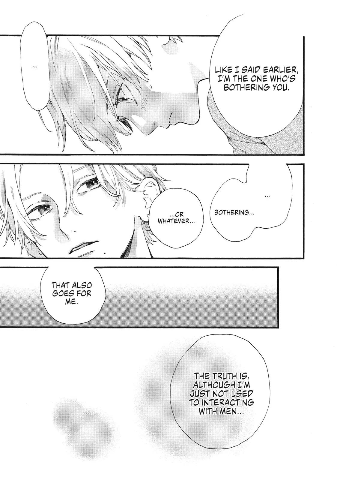 Uruwashi no Yoi no Tsuki - Chapter 3 - Page 27