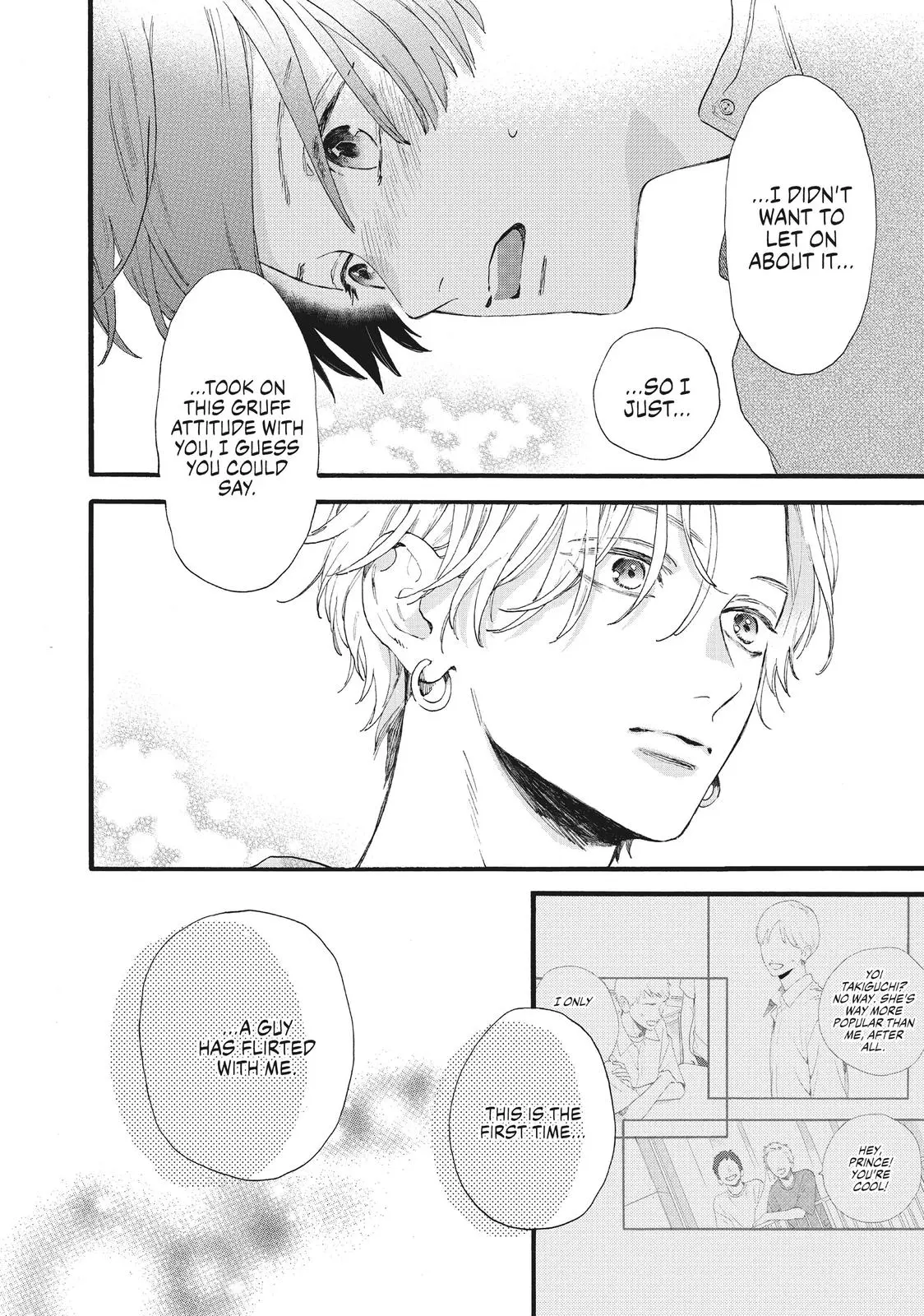 Uruwashi no Yoi no Tsuki - Chapter 3 - Page 28