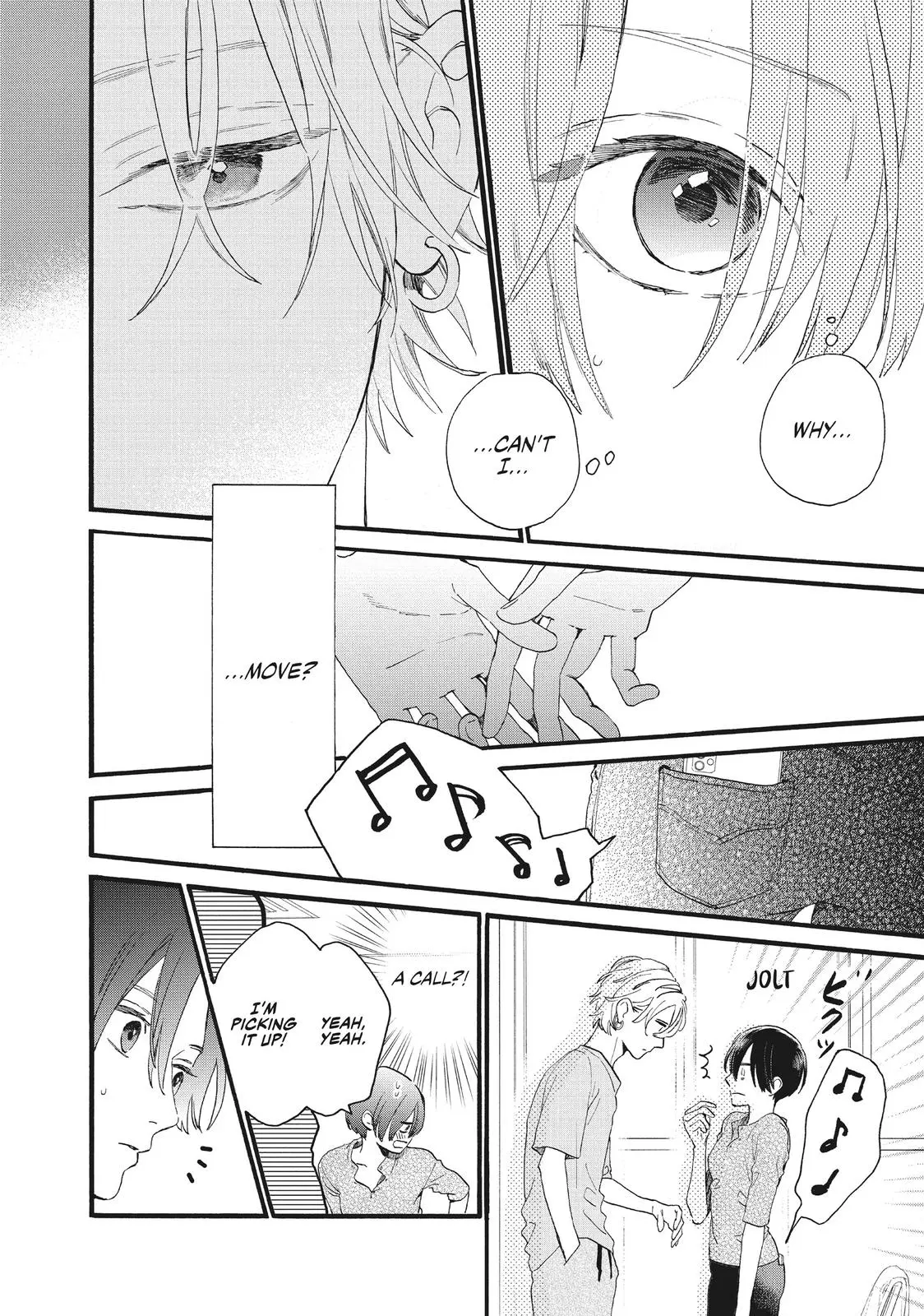Uruwashi no Yoi no Tsuki - Chapter 3 - Page 32