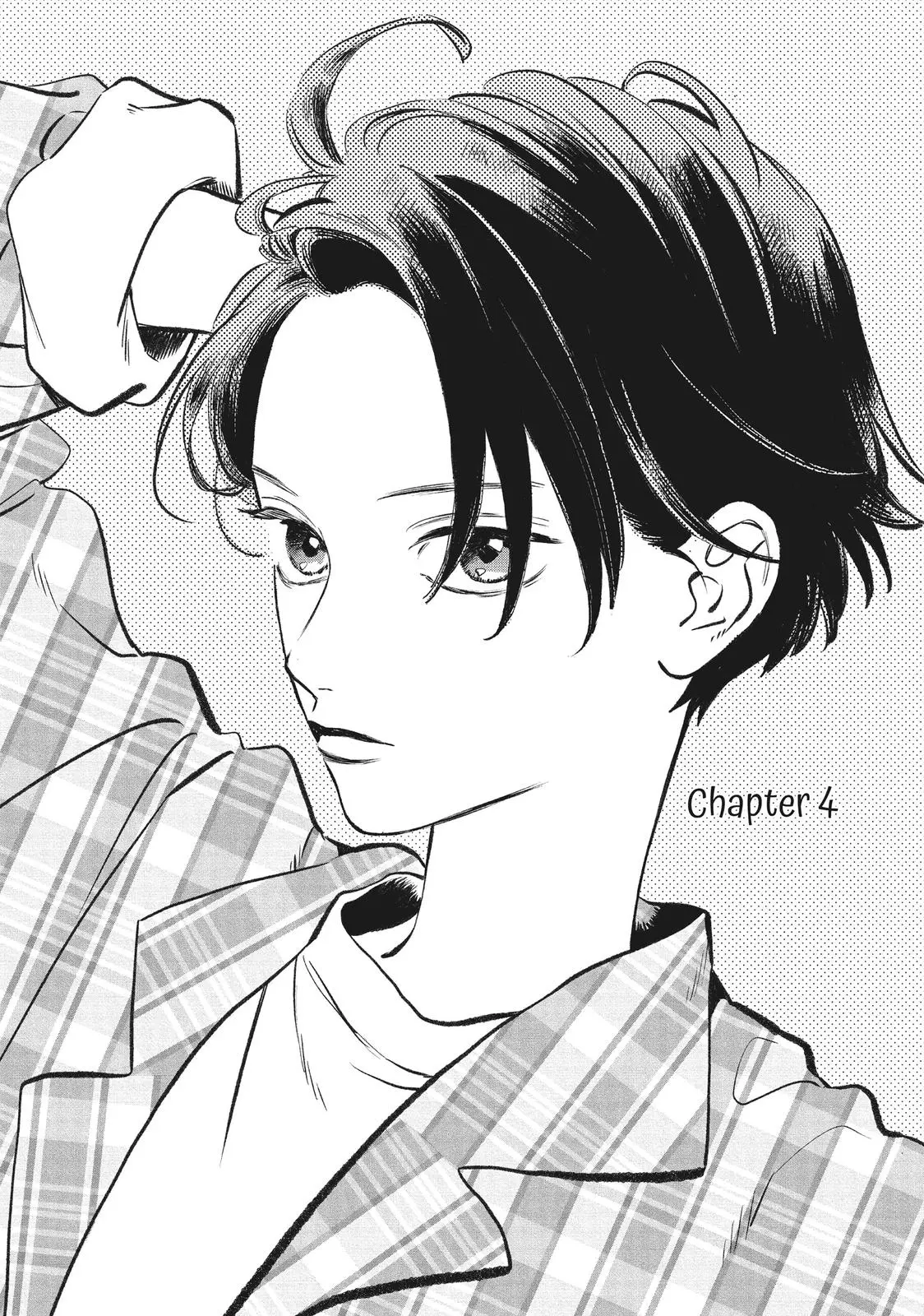 Uruwashi no Yoi no Tsuki - Chapter 4 - Page 1