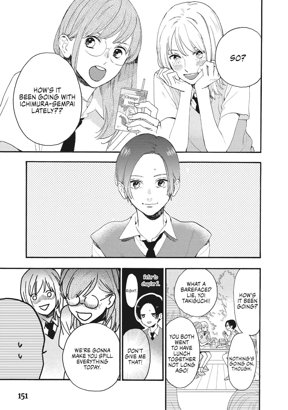 Uruwashi no Yoi no Tsuki - Chapter 4 - Page 3