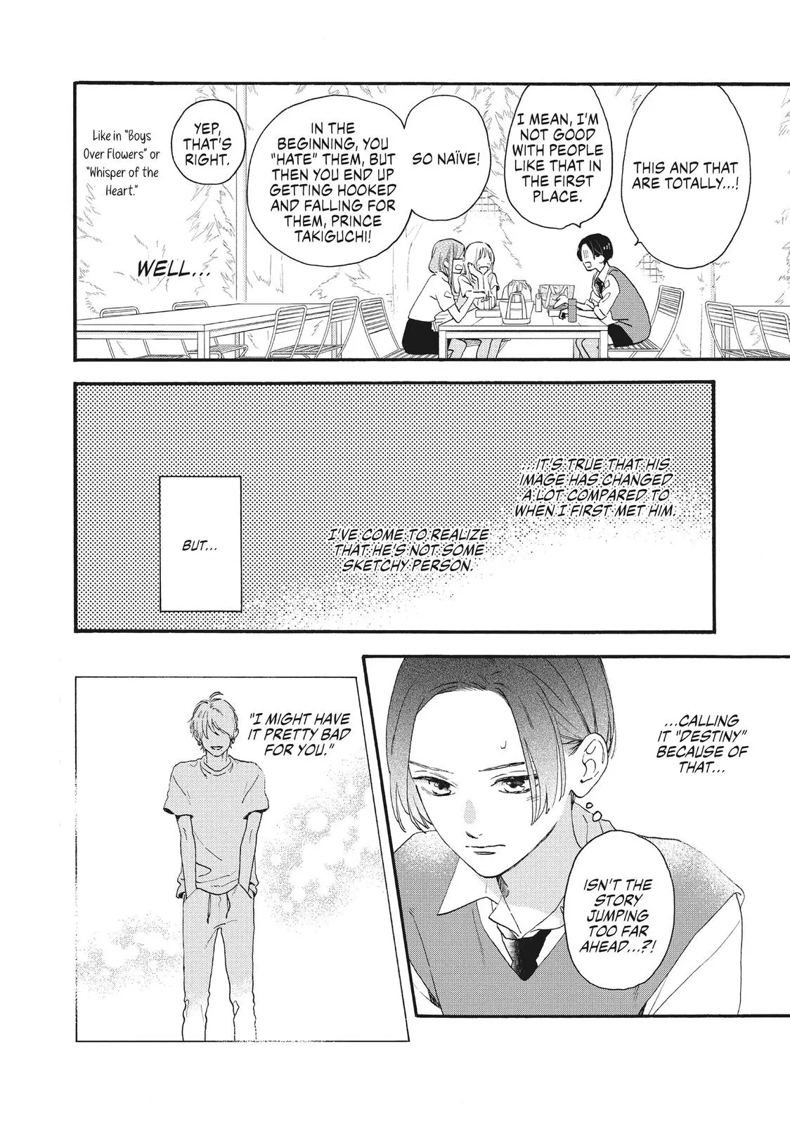 Uruwashi no Yoi no Tsuki - Chapter 4 - Page 6