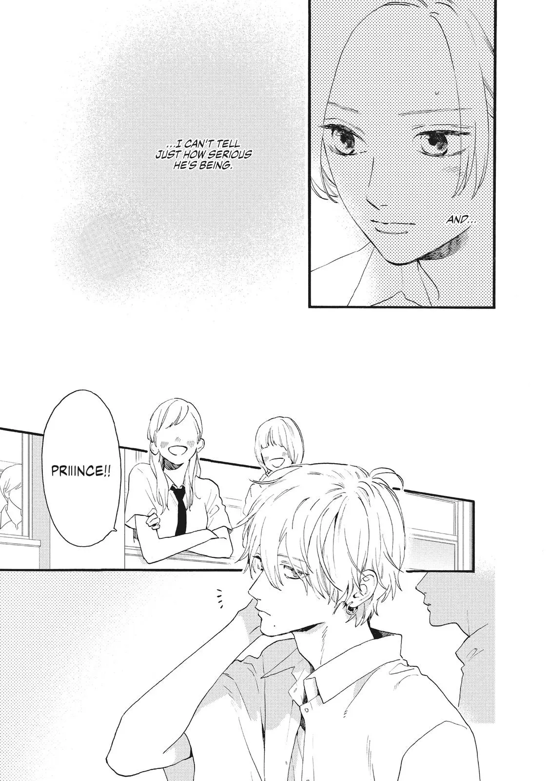 Uruwashi no Yoi no Tsuki - Chapter 4 - Page 7