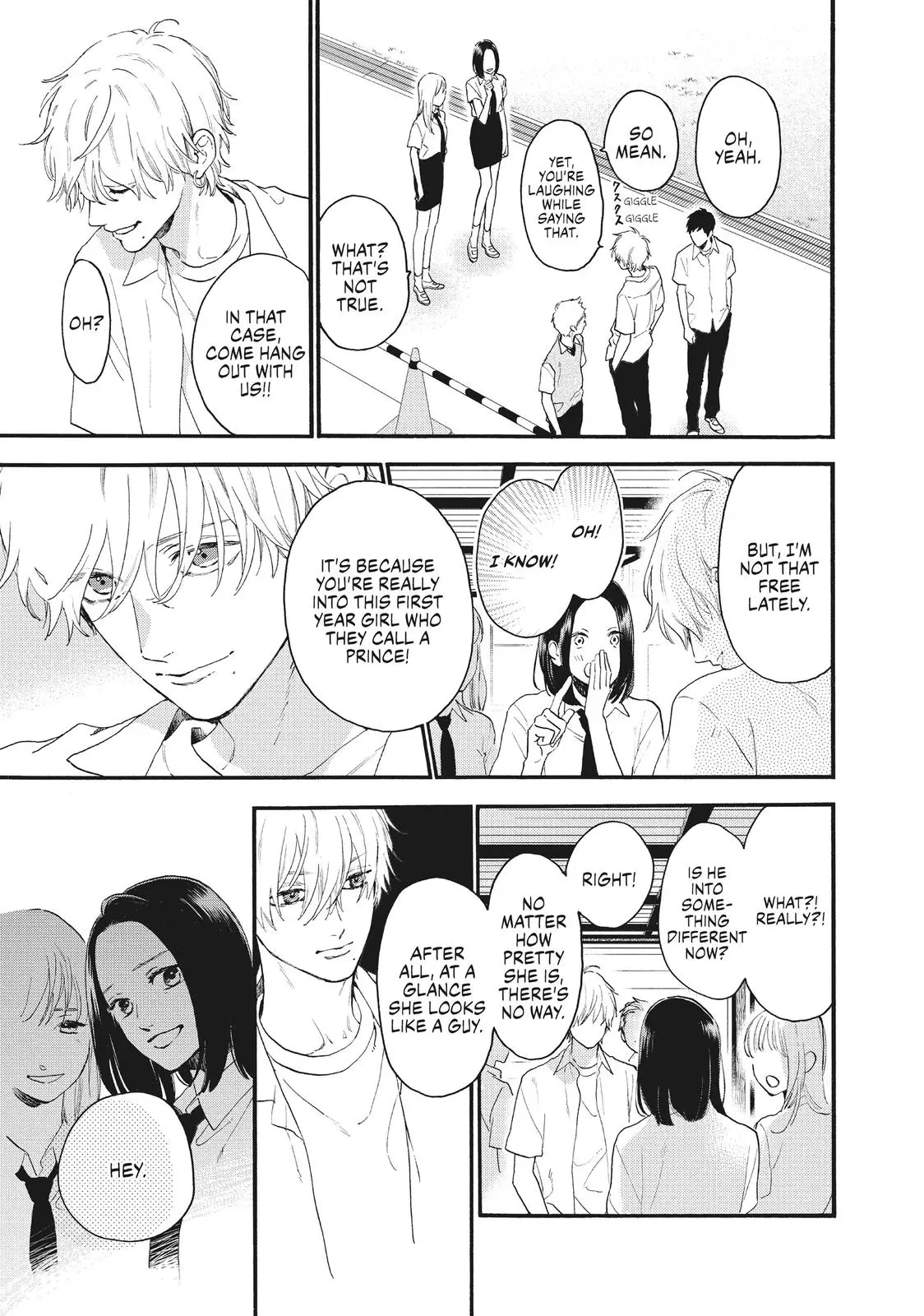 Uruwashi no Yoi no Tsuki - Chapter 4 - Page 9
