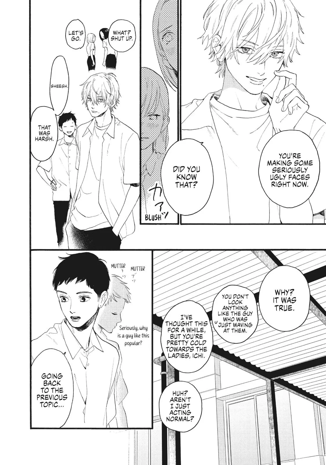 Uruwashi no Yoi no Tsuki - Chapter 4 - Page 10