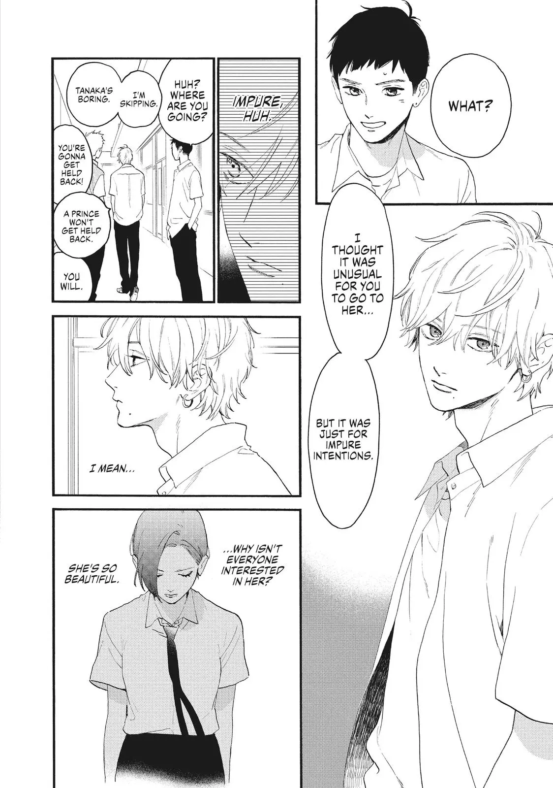 Uruwashi no Yoi no Tsuki - Chapter 4 - Page 12