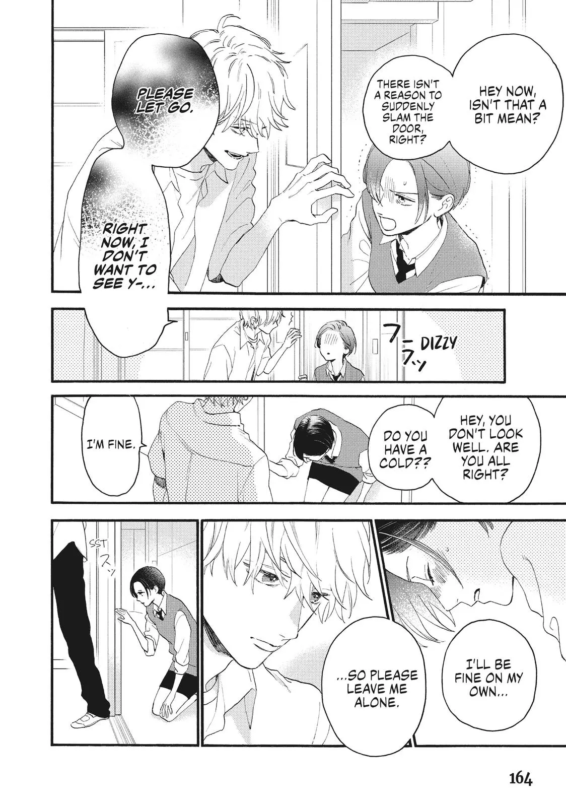 Uruwashi no Yoi no Tsuki - Chapter 4 - Page 16