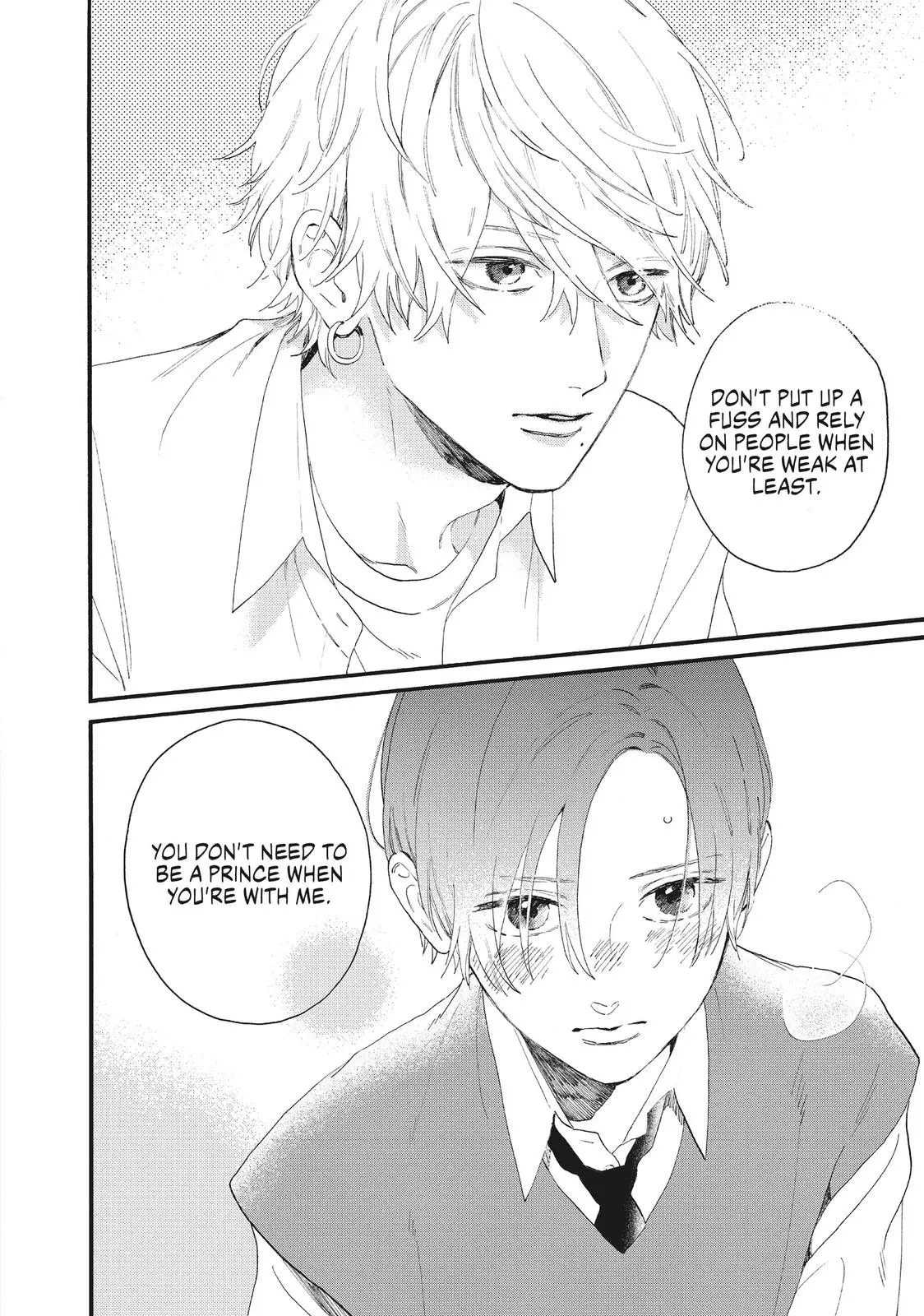 Uruwashi no Yoi no Tsuki - Chapter 4 - Page 18
